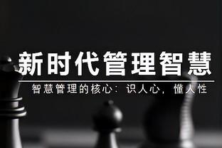 状态火热！拉塞尔半场9中6拿到13分4助2帽且0失误 正负值+16最高